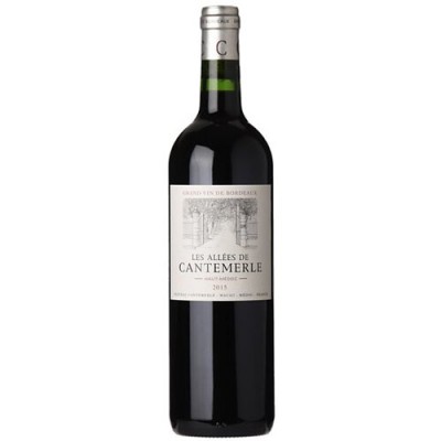 Les Allees de Cantemerle 2018